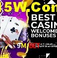 Loterias online na 9M Bet